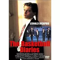 Basketball Diaries (Best Price) (Pioneer)