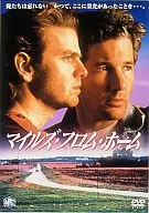 Miles From Home ('88 U. S.) (Pando, Ltd.)