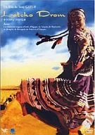 Latcho Drom (' 93 Buddhas) (Broadway Corporation)