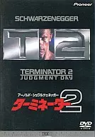 TERMINATOR 2 (Super Best Price 2) (Pioneer)