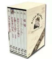 比利·懷爾德DVD收藏BOX[初次生產限定]