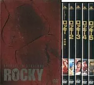 Limited Rocky Collector's Box 