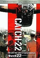 Catch 22
