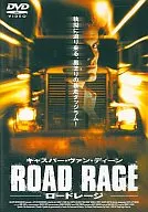 累計('00米)