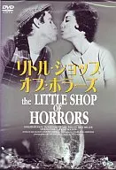 Little Shop of Horrors (' 60 US)