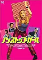 Nonstop Girl (' 00 U.S.)