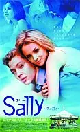 Sally ~ Dream Continues ～(' 00 US)