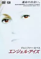 Angel Eyes DTS Edition ("01 arroz")