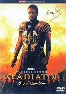 Gladiator Deluxe Collector版本