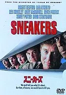 Sneakers (Big Buy Campaign)