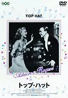 Top Hat ('35 U. S.)
