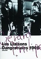 Relações perigosas ('59)