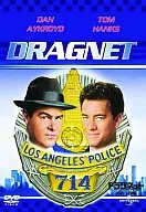 Dragnet Seigi Sachi (Universal Cinema Cholekushi)