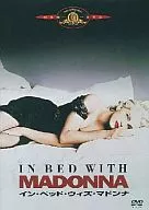 In Bed with Madonna (campaign product)