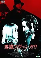 Devil Svengari (' 31 U.S.)