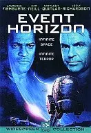 Event Horizon (Happy Price)