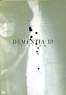 Dimensha 13'63 EE. UU.