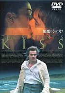 The Devil's Kiss, Smile Price