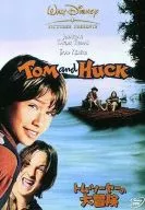 トム・ソーヤーの大冒険 THE MOVIEST