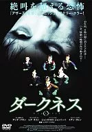 Darkness ('02 Spain, rice)