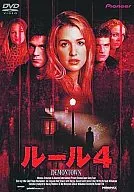 Rule 4 (' 02 US)