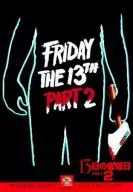 Friday the 13th PART2 (Happy Price)