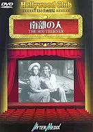 Phantom Western-Style Theater Southern people
