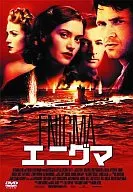 Enigma (' 01 English)