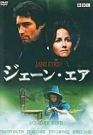 ジェーン・エア(’83英)