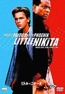 Little Nikita('88米)