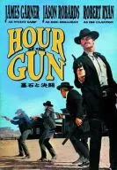 Tombstone and Duel