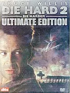 限定 ダイ・ハード2 アルティメットエディション
