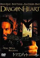 Dragon Heart (Universal Thebest)
