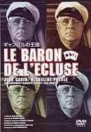 ギャンブルの王様(’59仏)