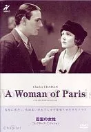 巴字圖案村落的女性集電器版本 (’23 美國 )