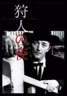 Hunter Night' 55 Rice