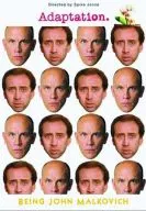 "Adaptation" "Hole of Markovitch" Twin Ha