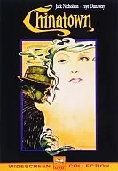 Edición del 25 aniversario de la producción de Chinatown (Happy Ply)