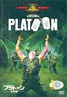 Platoon特别篇(限时价格