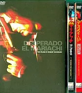 Desperado + El Mariachi [Initial Limited Production 2-Disc Set]