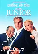 Junior (Universal The Best)