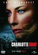 Charlotte Gray (universal the best)