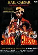ブラック・シーザー(’73米