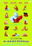 Regras de Atração ("02 EUA