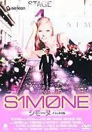 Simone Deluxe Edition (02 arroz)