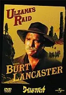 Wild Apache (Universal The Best)