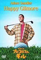 Sou um saltador, um golfista profissional, Gil.