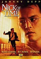 Nick of Time ('95 U. S.) (Happy Cinema Time)