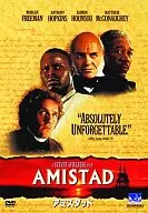 Amistad