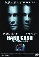 Hard Cash Smile Price